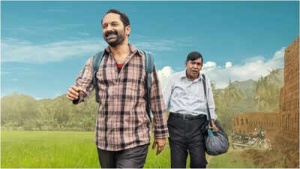 Fahadh Faasil, Vadivelu Reunite on Screen: 'Maareesan' Sets July 2025 Release Date